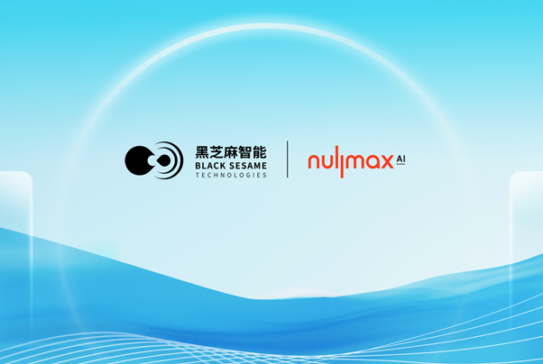 黑芝麻智能携手Nullmax发布A2000多模态大模型智驾方案，提供端到端智驾新选择