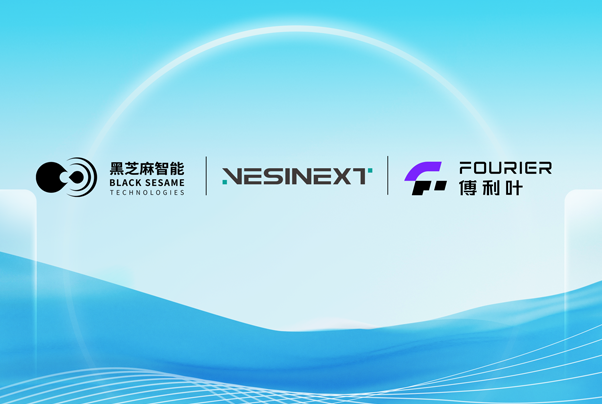 黑芝麻智能、NESINEXT、傅利叶三方携手，C1200家族芯片驱动“灵巧手”智能硬件亮相CES 2025
