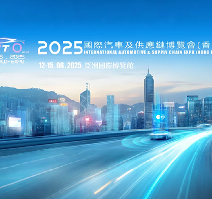 黑芝麻智能亮相2025香港车博会，“芯”实力驱动“新汽车”演进
