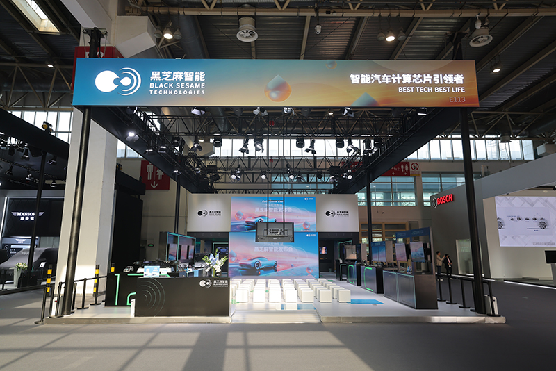 黑芝麻智能IPO登陆港交所：开启新篇章，与基石投资者共绘智能未来蓝图.jpg